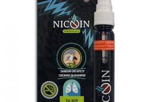 Nicoin spray anti fumat - prospect, forum, pret